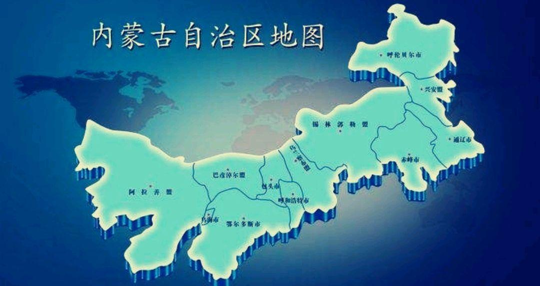 内蒙古,自然奇观与文化交融的探险之旅