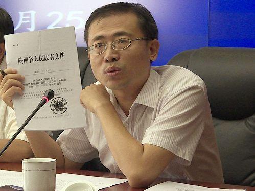 陕西,探索古老文明的宝藏